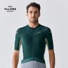 VALORE AOE High-Elastic Breathable Cycling Top