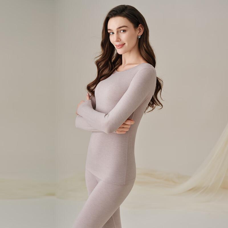 Anlifang Women's Jasmine Polyphenol Thermal Underwear Set