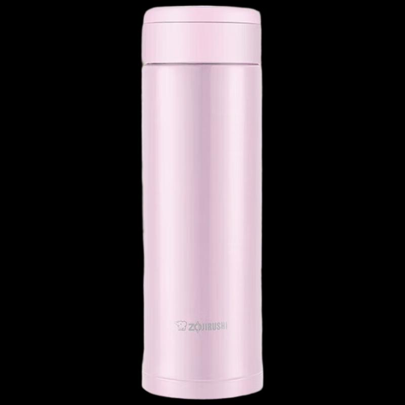 Zojirushi SM-ASE50 Stainless Steel Vacuum Insulated Mug