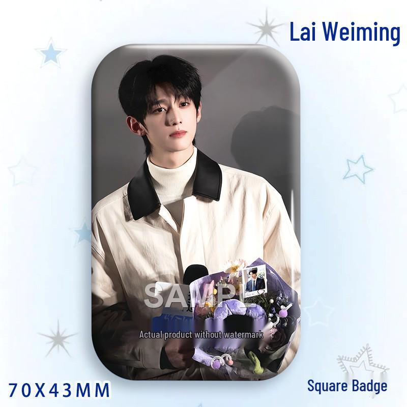 Lai Weiming Star Badge Laser Tinplate Brooch Ornament