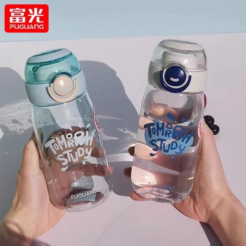 FUGUANG Portable Cartoon Plastic Water Bottle