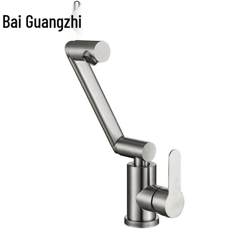 Baiguangzhi 304 Stainless Steel Swivel Basin Faucet