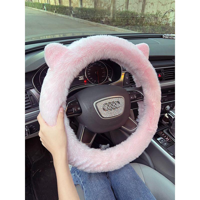 Car Steering Wheel Cover Winter Plush Female Korean Cute Internet Celebrity Universal Fashion Winter Cartoon Steering Wheel Cover
