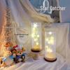 Xiaohongshu-Style Star Night Light: Creative Gift Kit for Bestie or Girlfriend