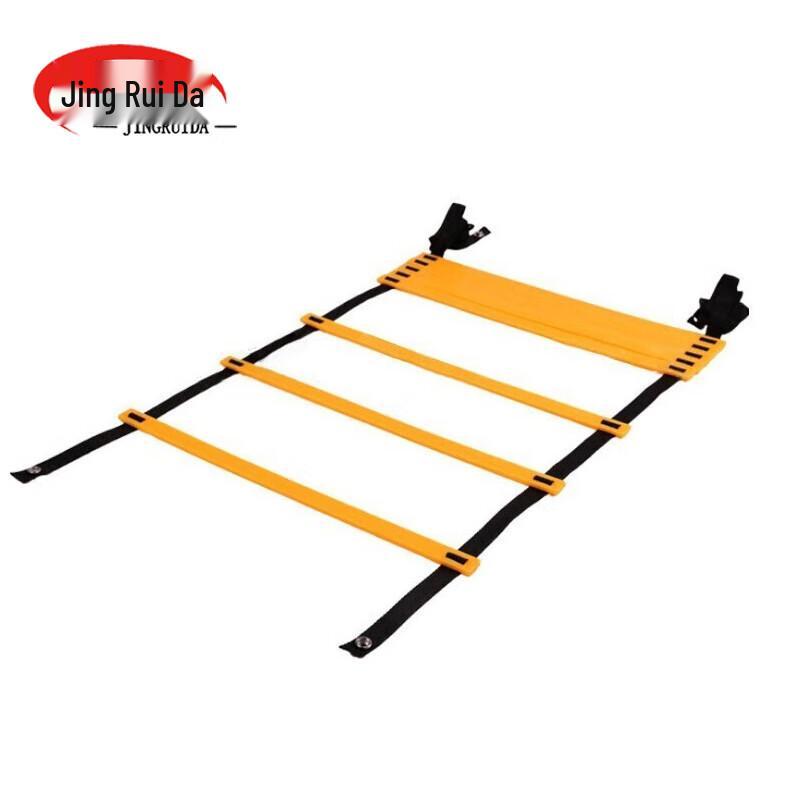 JINGRUIDA Agility Training Ladder