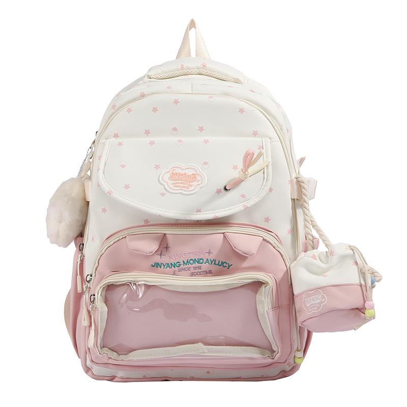 Schoolbag Cute Star Cat Junior High School Student Schoolbag Large Capacity High School Student Backpack Small Fresh Girl Pain Bag Baby Bag