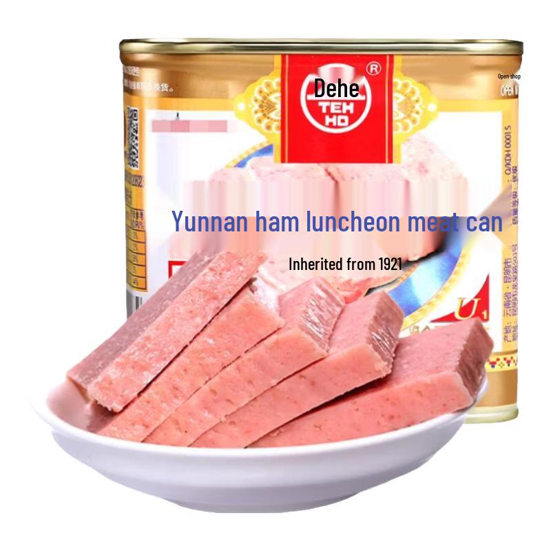 Teh Ho Yunnan Ham Luncheon Meat