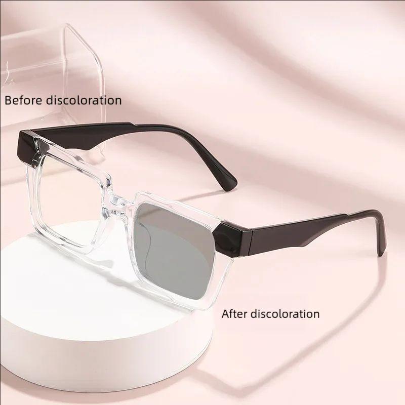 Light-sensitive Color-changing Mirror Personalized Color-blocking Flat-light Mirror Retro Square Frame Myopia Glasses 6132