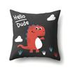 Geometric Dinosaur Pattern Polyester Single-sided Pillowcase Home Sofa Pillowcase Living Room Bedroom Cushion Cover