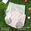 Girls Summer Thin Print No Trace Ice Silk Breathable Cool Feeling 10A Antibacterial Middle Waist Triangle Briefs