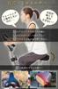 Bicycle Saddle Cover [Instructor Recommended] Cushioned, Pain-Free, for Exercise Bikes and Hybrid Bikes, JOIEM (Extra Thick Type)