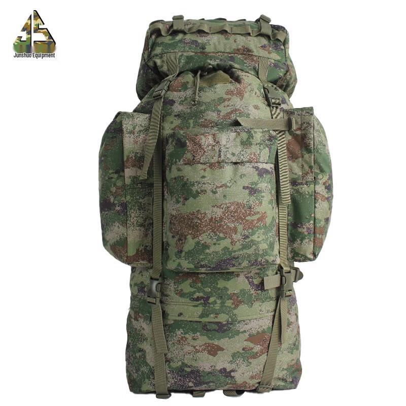 Junshuo 110L Camouflage Tactical Rucksack