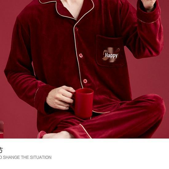 Luxury Red Island Velvet Couple Pajamas - Thick, Warm Coral Fleece Set for Autumn/Winter Weddings and Anniversaries