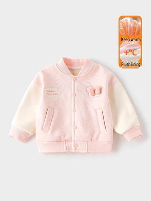 Girls' Fleece Lined Baseball Jacket - Autumn/Winter Casual Cardigan Hoodie