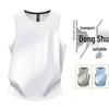 Summer 2026 Men's Ice Silk Quick Dry Short Sleeve - High-End Trendy Business Round Neck Sportswear.
