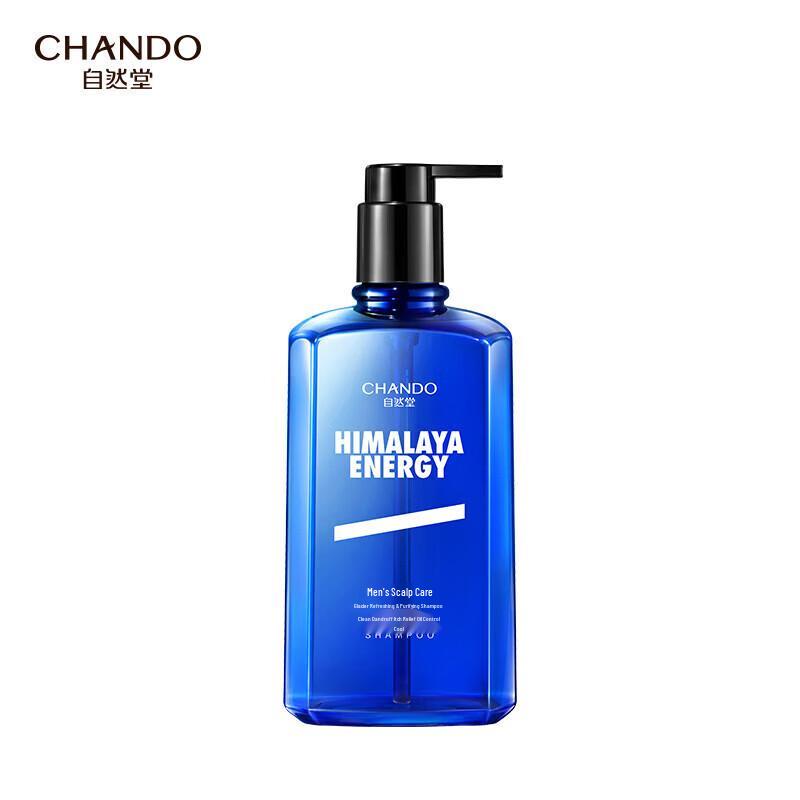 CHANDO Men's Glacier Refreshing & Purifying Shampoo