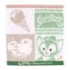 Gelatoni Mini Towel Duffy Friends Regular 2022 Merchandise Souvenir Towel/Hand & [Park Exclusive]