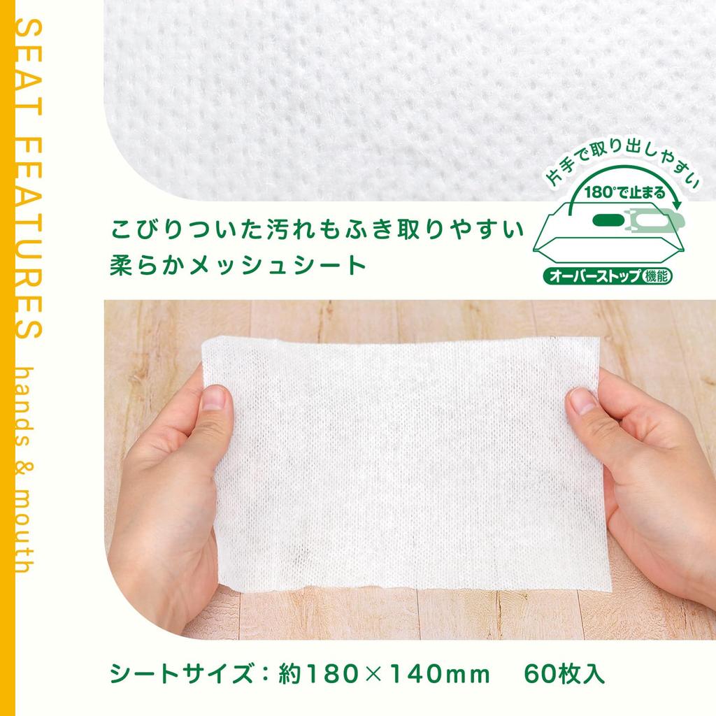 LEC CICA Wet Hand and Mouth 60 Sheets x 6 Packs Skin Conditioning Centella Asiatica Pure Made in Japan Wipes, Wipes, (360 Sheets), Ingredients