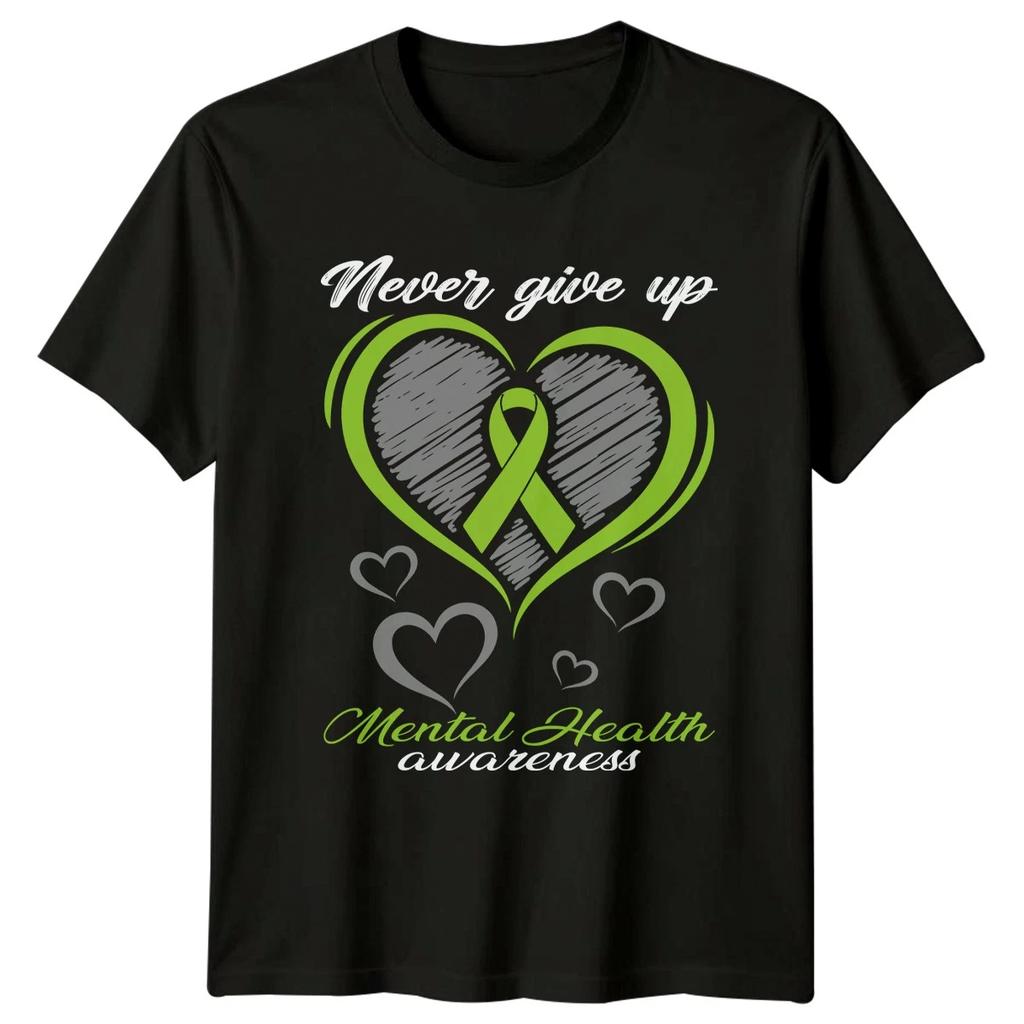 Never Give Up Mental Health T-Shirt Awareness Ribbon Mental Health Gift For Him