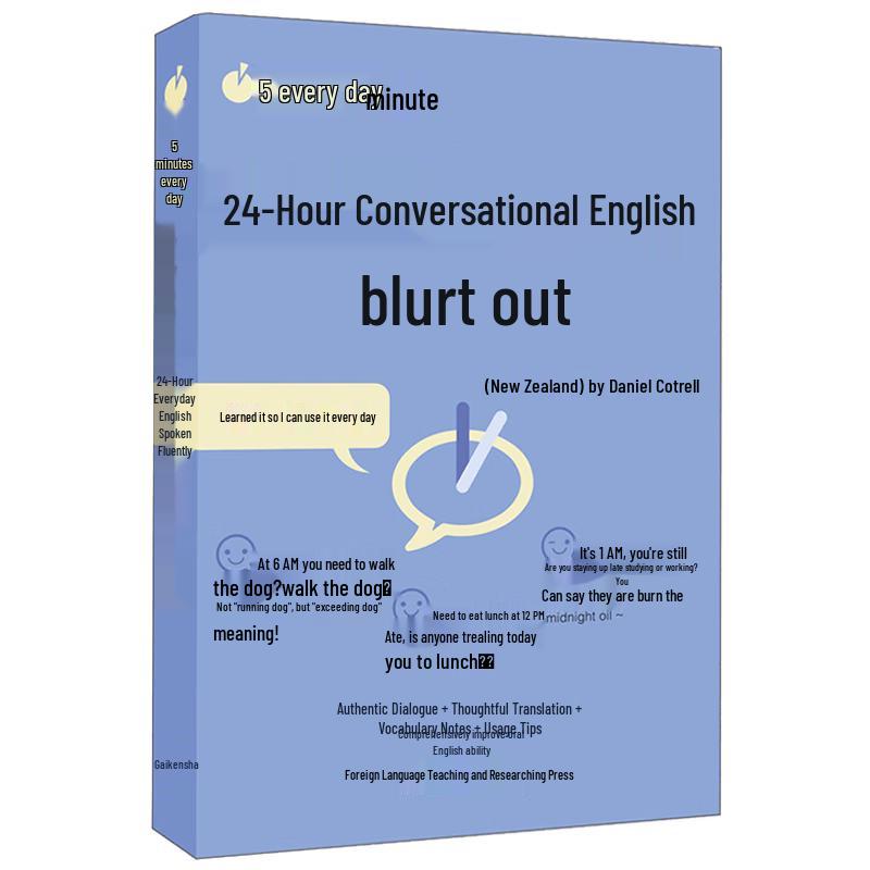 Speak English in 5 Minutes Daily