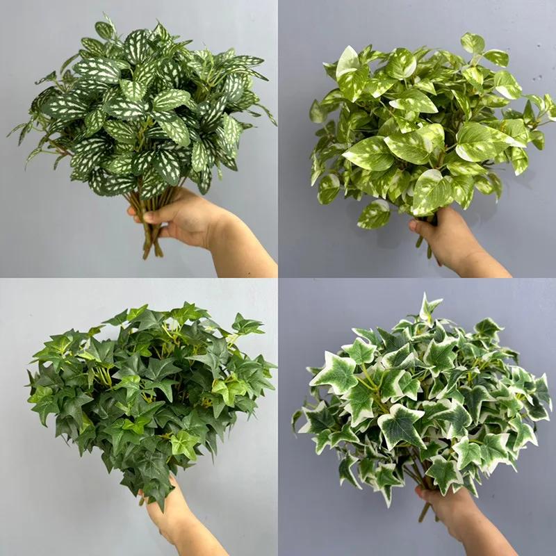 Simulation Green Mesh Leaves Plastic Plants Floral Auditorium Decorative Artificial Plant Sweet Potato Leaf Wedding Decoration