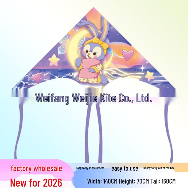 Weifang Children's Cartoon Kite - Triangle, Long-Tailed, Grassland Style with String.