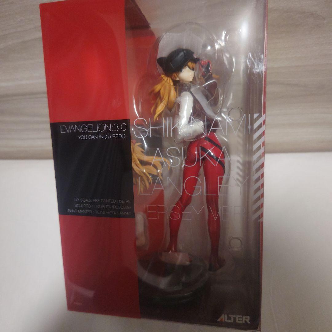 

[USED] Alter Evangelion: 3.0 You Can (Not) Redo Shikinami Asuka Langley Jersey Ver.