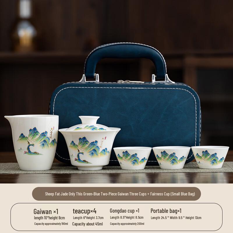 Yuzhu Xun Nordic Ceramic Kung Fu Tea Set