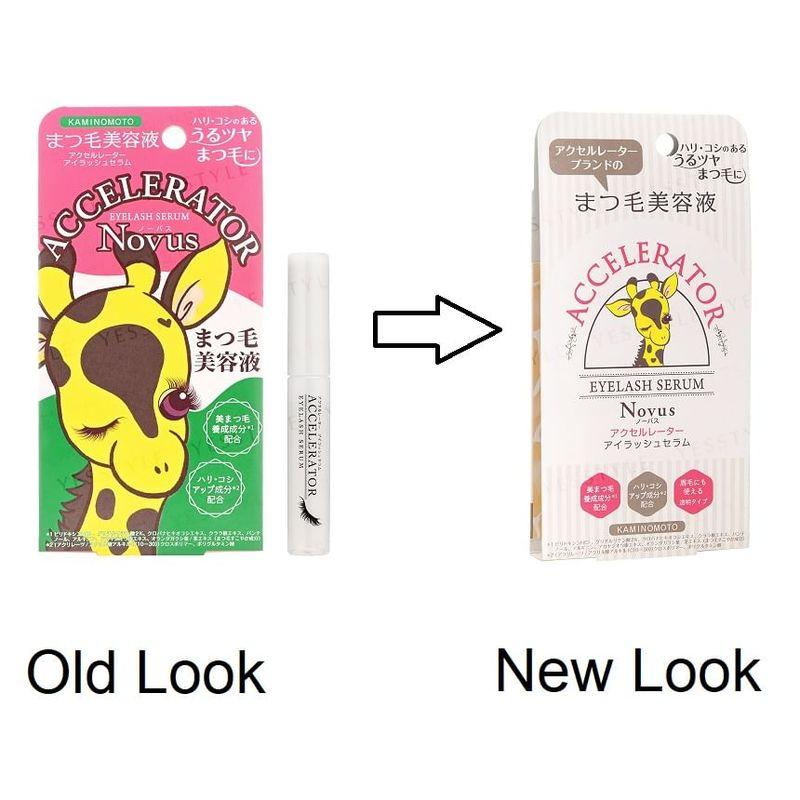 KAMINOMOTO - Accelerator Eyelash Serum Novus