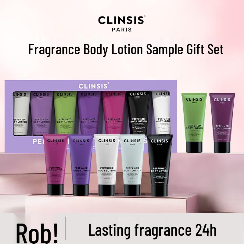 CLINSIS Парфюмированный лосьон для тела