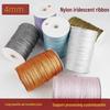 Silver & Gold Glitter Ribbon for Gift Box Packaging, DIY Materials, Earrings, Hair Accessories, and Hat Decorations