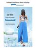 Women's Edge Cotton Linen Wide-Leg High-Waisted Pants - Slimming, Loose, Casual, Nine-Point Length, Summer 2026