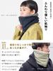 Casualbox Neck Warm Boa Size Zip Knit Fur Neck Warmer Warmer, [Free Available]