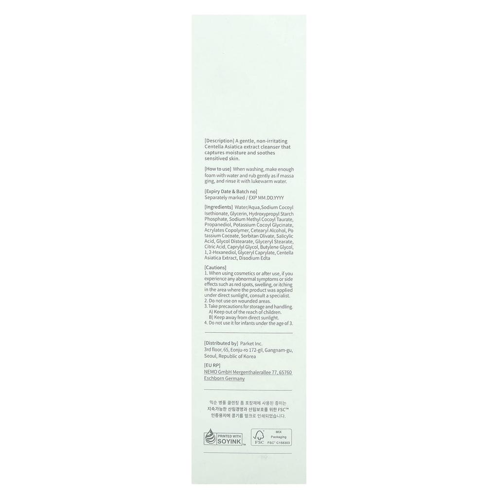 Centella Cleansing Foam, 150Ml(5.07Fl Oz)