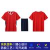 Neue Volleyballuniformen, professionelle Trainingsuniformen für Herren und Damen, Wettkampfuniformen, Air-Volleyballuniformen, Sportanzüge