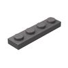 MOC 3710 Assembles Particles Accessories Components 1x4 Normal Board 20PCS Bricks Colorful Building Blocks Educational Toy City