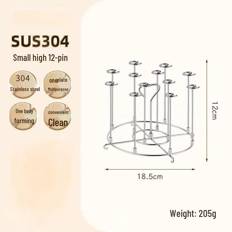 ZISIZ Вертикальная стойка для гриля-барбекю