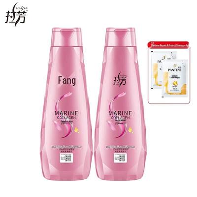 Lafang Smoothing & Conditioning Shampoo