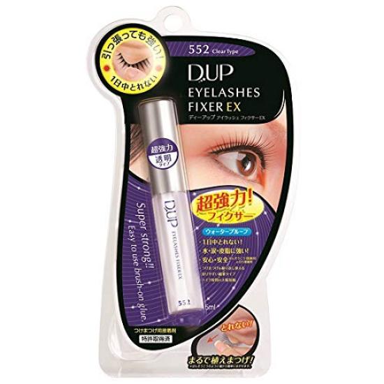 

Eyelash Fixer EX 552 x 2 piece set Eyelash adhesive [D-UP D.U.P]