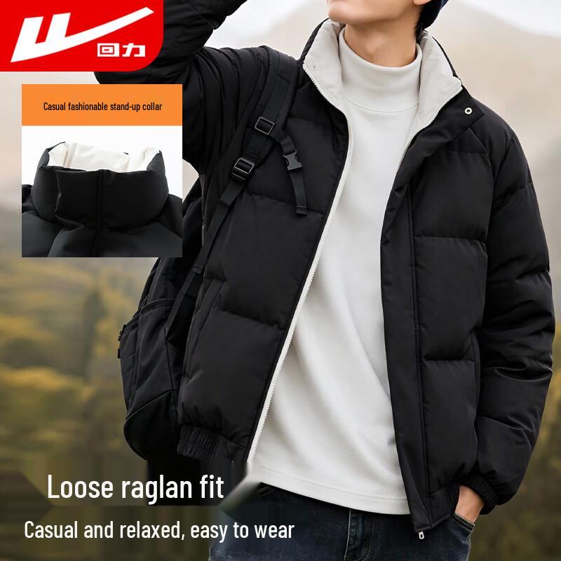 Warrior Men's Thickened Stand Collar Padded Winter Jacket