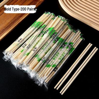 ZISIZ 100 Pairs Disposable Bamboo Chopsticks