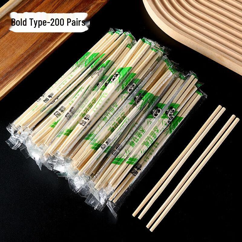 ZISIZ 100 Pairs Disposable Bamboo Chopsticks