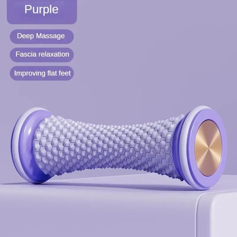 Durable And Safe Foot Massager Massage Roller Yoga Massage Ball Plantar Fascia Roller Muscle Relaxation Care Plastic Manual Foot Massager