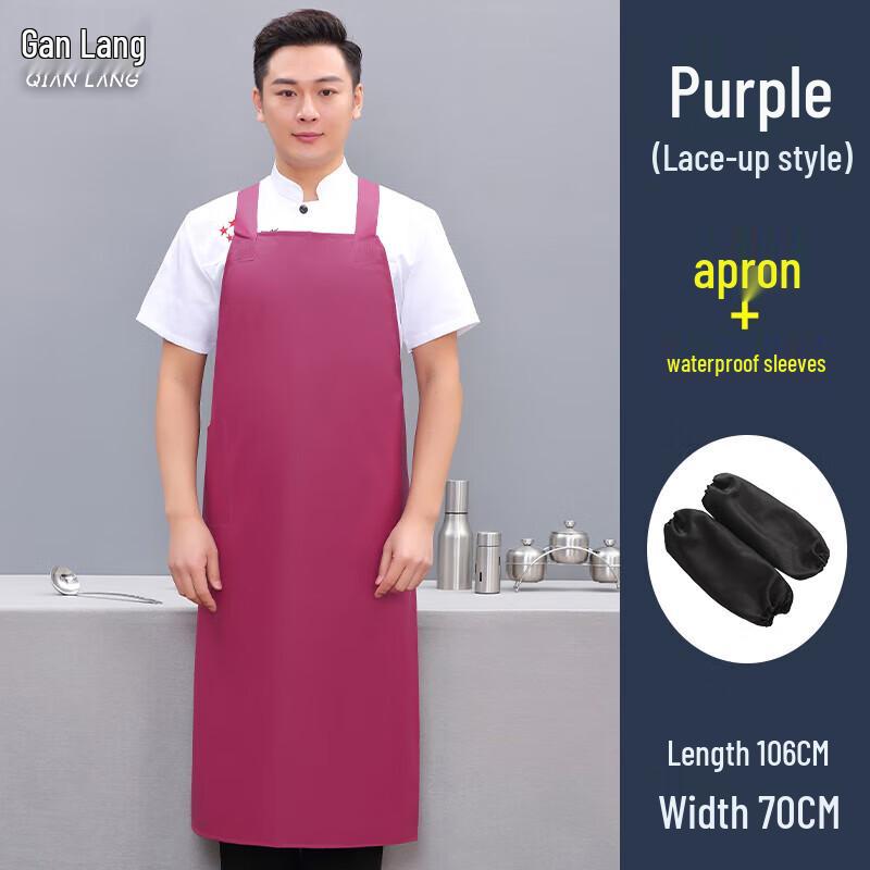 Durable PU Waterproof Work Apron