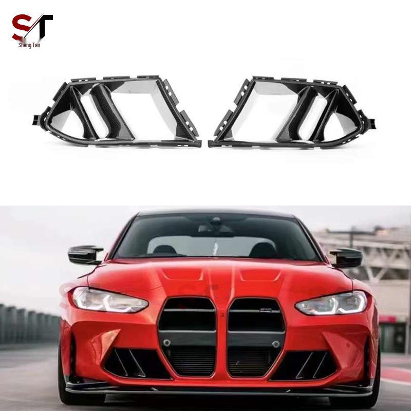 BMW M3/M4 G80/G82 R44 Style Carbon Fiber Front Bumper Air Vent Grille