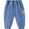 Youqi Unisex Baby Denim Jeans