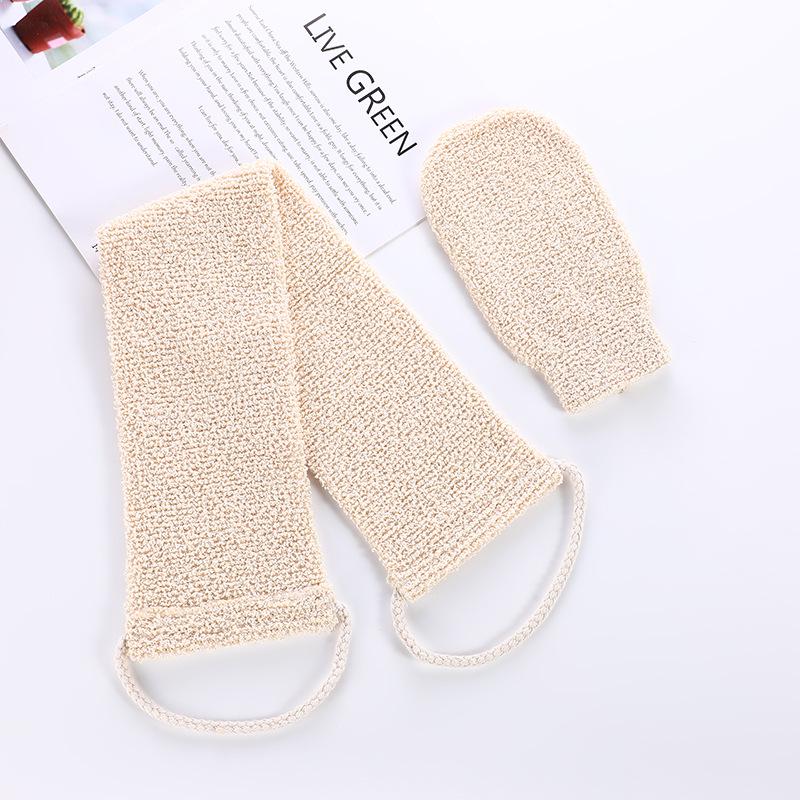 Ramie Sisal Body Scrub Set & Jute Bath Gloves