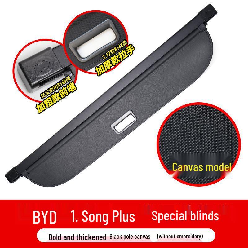 BYD Song Plus Trunk Cargo Cover: DM-i/EV Rear Storage Partition Interior Upgrade