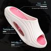 Men's Non-slip Air Cushion Summer Slippers - Comfortable, Odor-Free, Quiet EVA Material