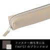 Raymay Fujii Tinitist Pen Case Dark Brown NF1207E